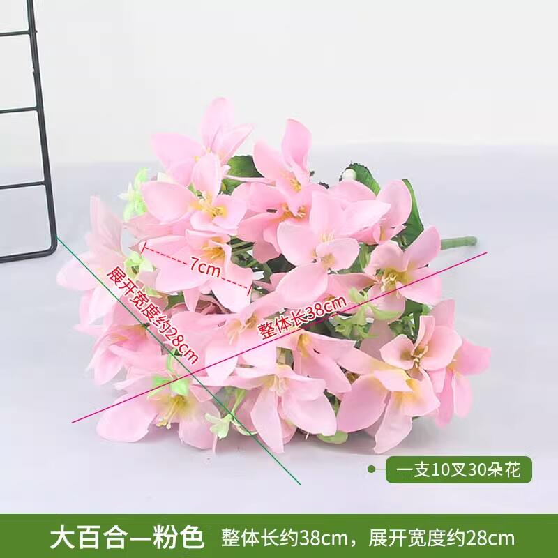 Flor de color de caramelo coreano flor de decoración para el hogar flor de mano flor de boda flor de seda flor artificial