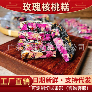 ��֥����Ҹ�õ��t���I�B���c�Vʽ���y���e�c����ζ30/�����l