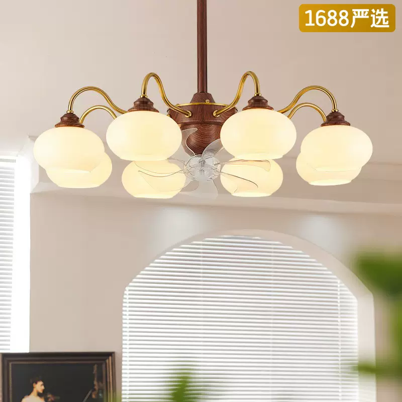【严选】中古风吊灯风扇灯美式复古焦糖色柿子灯摇头电扇一体吊灯