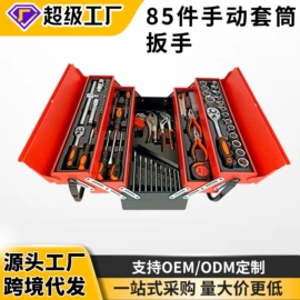 其他维护工具;千斤顶;机修组合工具