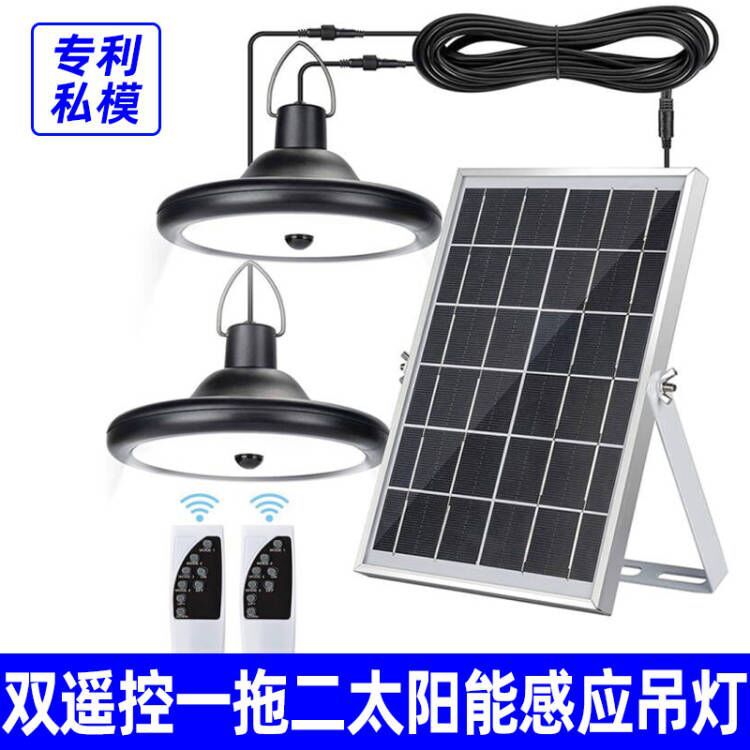 New solar outdoor lighting chandelier retro outdoor one-in-two garden light garden LED induction bulb