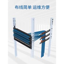 丝戋1UPDU电话网线跳线光纤网络机柜通道式理线架配线架24口