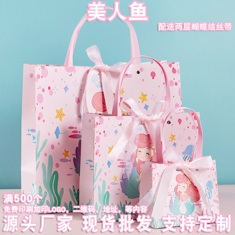 Cartoon Mermaid Tote Bag Children's Clothing Clothing Store Packaging Bag Shopping Bag Cute Girl Gift Bag Paper Bag