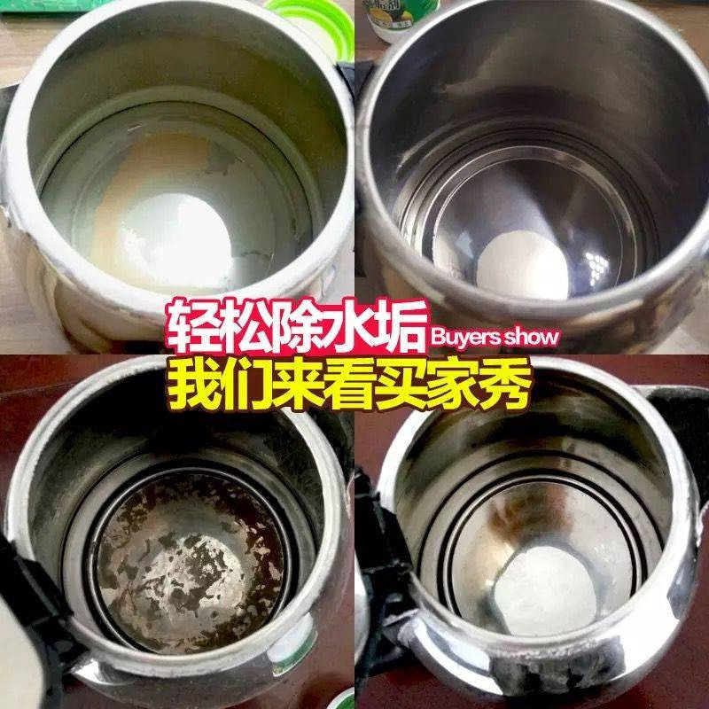 金剛砂のスポンジの魔力は大きいサイズを拭いて食器を洗う魔力のスポンジは台所を拭いて汚れを取り除きます。|undefined