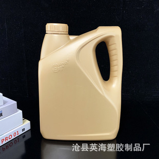 4L�C��Ͱ��ɫ������Ͱ ��sҺ����Ͱ Һ�w���ϙC�͉�4������ҺͰ