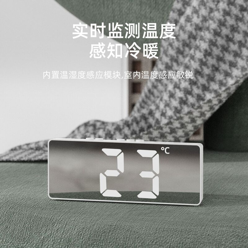 跨境私模简约LED电子时钟学生插电两用小闹钟数字时钟声控温度钟|undefined