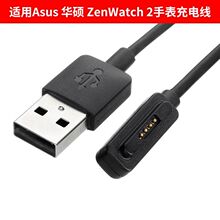 �m���Asus �A�T ZenWatch 2�����ֱ���늾� 2������� ֱ�� ����