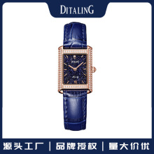 DITALINGƷ���ֱ�Ů���p�ݕr�д��羳؛Դ����ʯӢ����ˮ�ֱ�