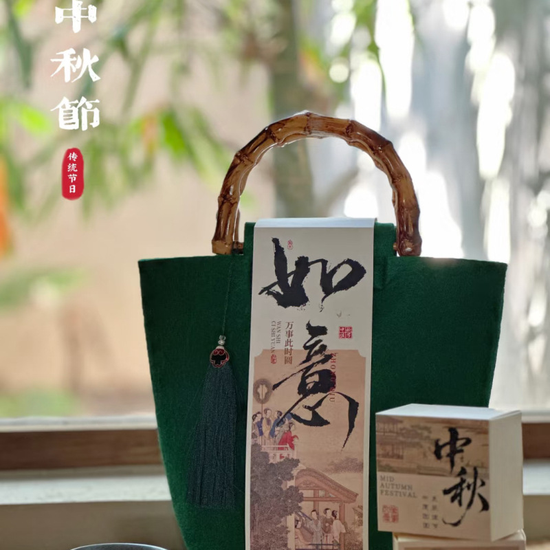 中秋蛋黄酥包装盒礼盒中秋节礼品盒子雪媚娘苏式糕点广式月饼礼盒|undefined