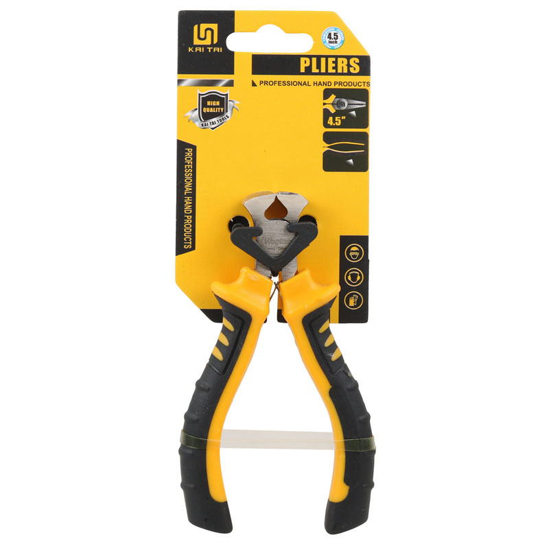 微信图片_20230417151724