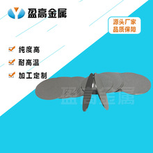 厂家供应实验电极过滤材料微米多孔金属真空烧结多孔钛板现货供应