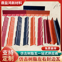 ������ˮ���lASA�ϳɘ�֬�����������ˮ��ˮ��¹Ř�֬��