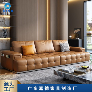 Italian Double Sofa New Modern Sofa Living Room Straight Row Accessible Luxury First Layer Cowhide Ship Sofa Normcore