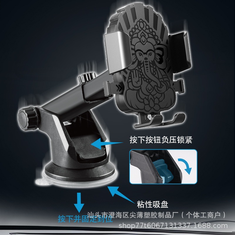 HZ06手机支架-CHN 主图4.jpg