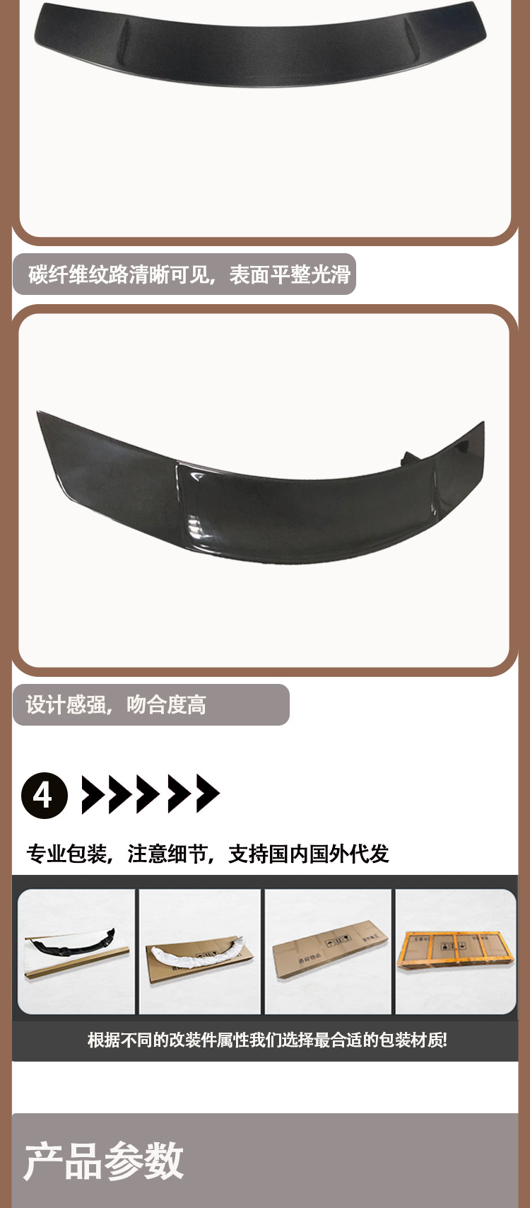 Suitable for Audi R8 V carbon fiber tail wing wing rear spoiler between 2016 and 2020
