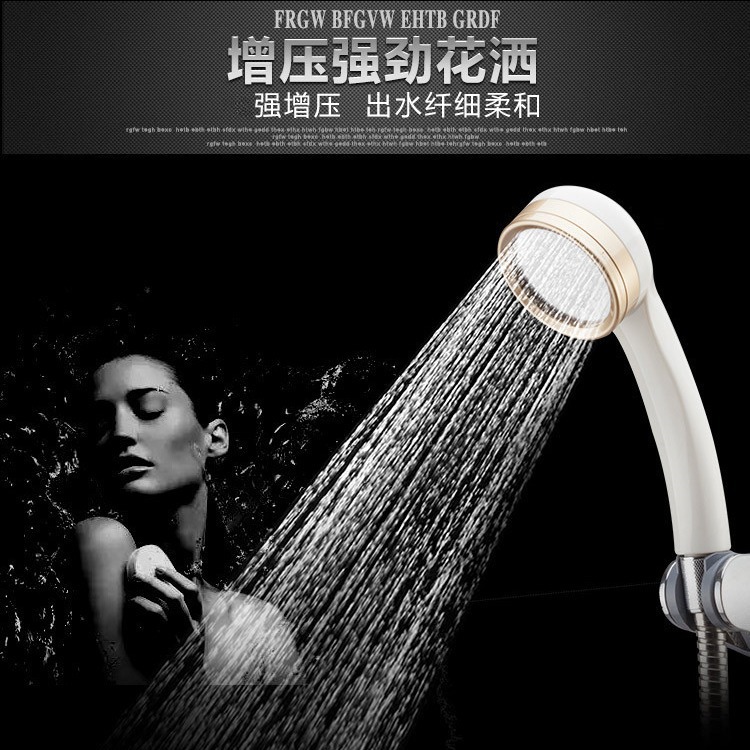 Manufacturer Wholesale Foreign Trade Export New Supercharged Shower Head Handheld Single Function Detachable and Fall-Resistant