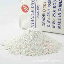 �㽭A1��⁰׷�B101