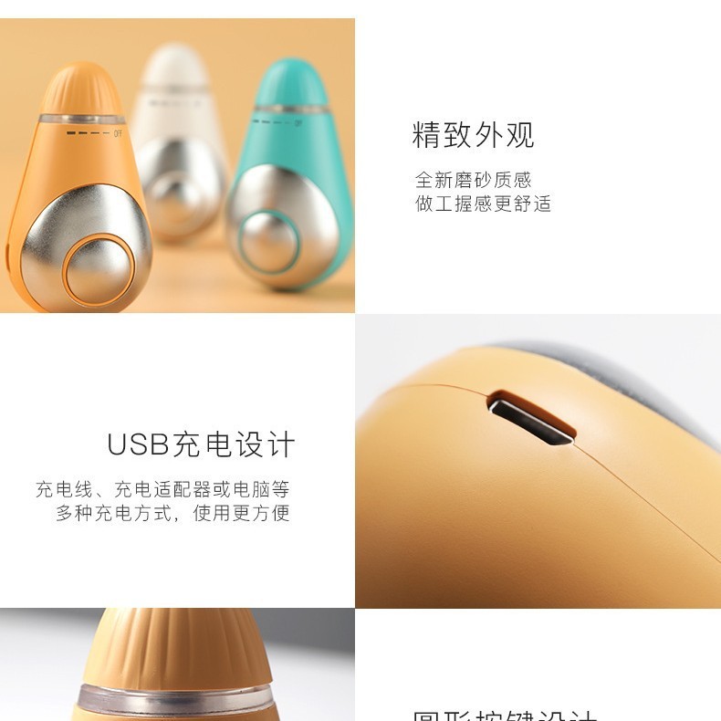 国境を越えた電気商睡眠器睡眠器気分を和らげる電子睡眠知能補助睡眠器|undefined