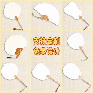�հ������L�����ӼӺ������F�ȹ��L���ӕ��������L��diy����