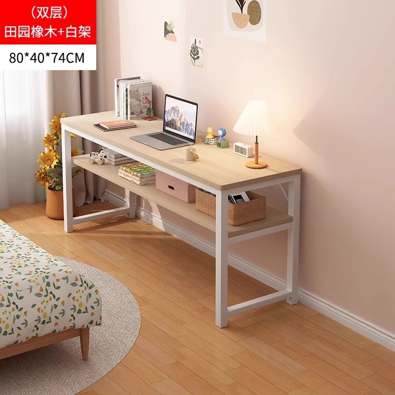 더블 레이어 80cm 패스럴 오크 컬러