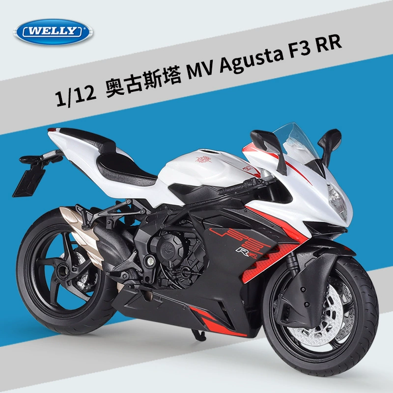 Модель мотоцикла из сплава Augusta 2022 MV Agusta F3 RR в масштабе 1:12, Willie WELLY1