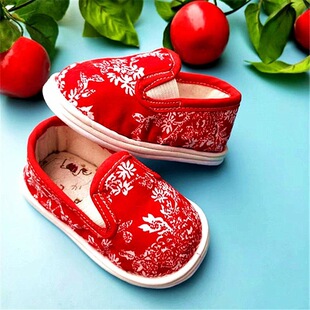 �ɾo��С���냺��ǰЬ�����W��Ь������ŮͯЬǧ�ӵͷ���ܛ�ײ���