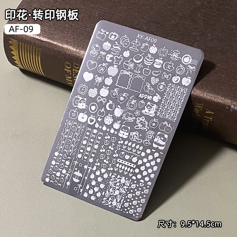 跨境美甲钢板转印花模版蝴蝶花卉破布蕾丝条纹图案指甲印章转印板|undefined