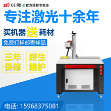 31�ȹ�W���C���ٲ��P����耳׿ۼ����˙C���I�������̙C