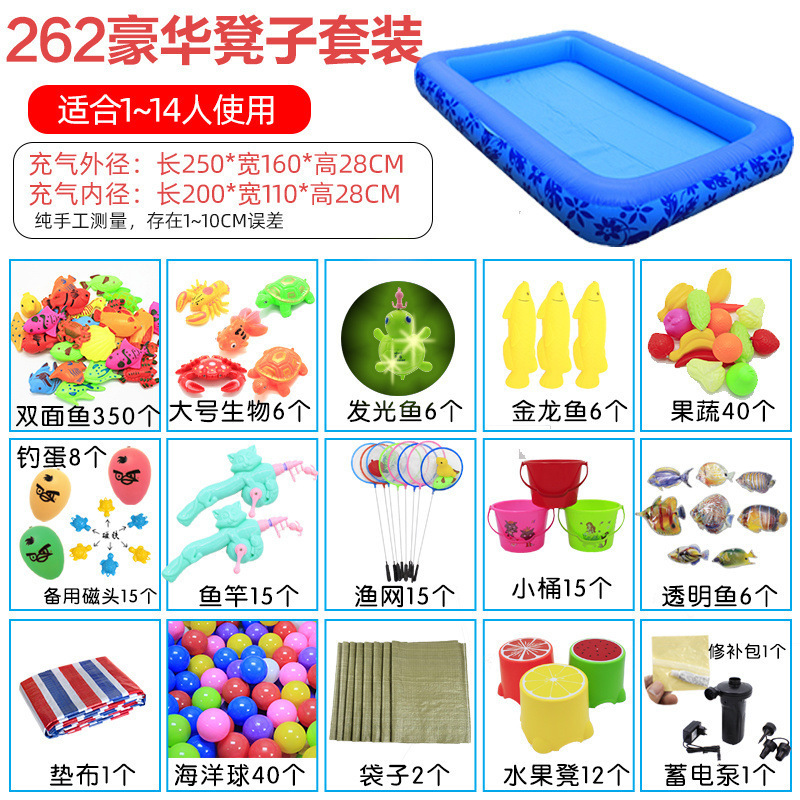 ??262 럭셔리 낚시 스톨 세트 스툴 모델 2023??+선물