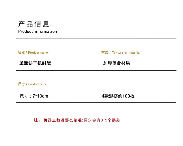 https://www.toonies.cn寶貝詳情-_02.jpg_800x800.jpg