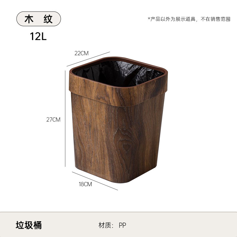 ゴミ箱 家庭用 高級プッシュ式バネ蓋 浴室 キッチン トイレ 大容量 両開きペダルゴミ箱|undefined