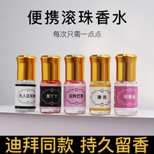 �¿�����L�����ˮ��ʿŮʿ�r�д��־õ������l�羳���Q����