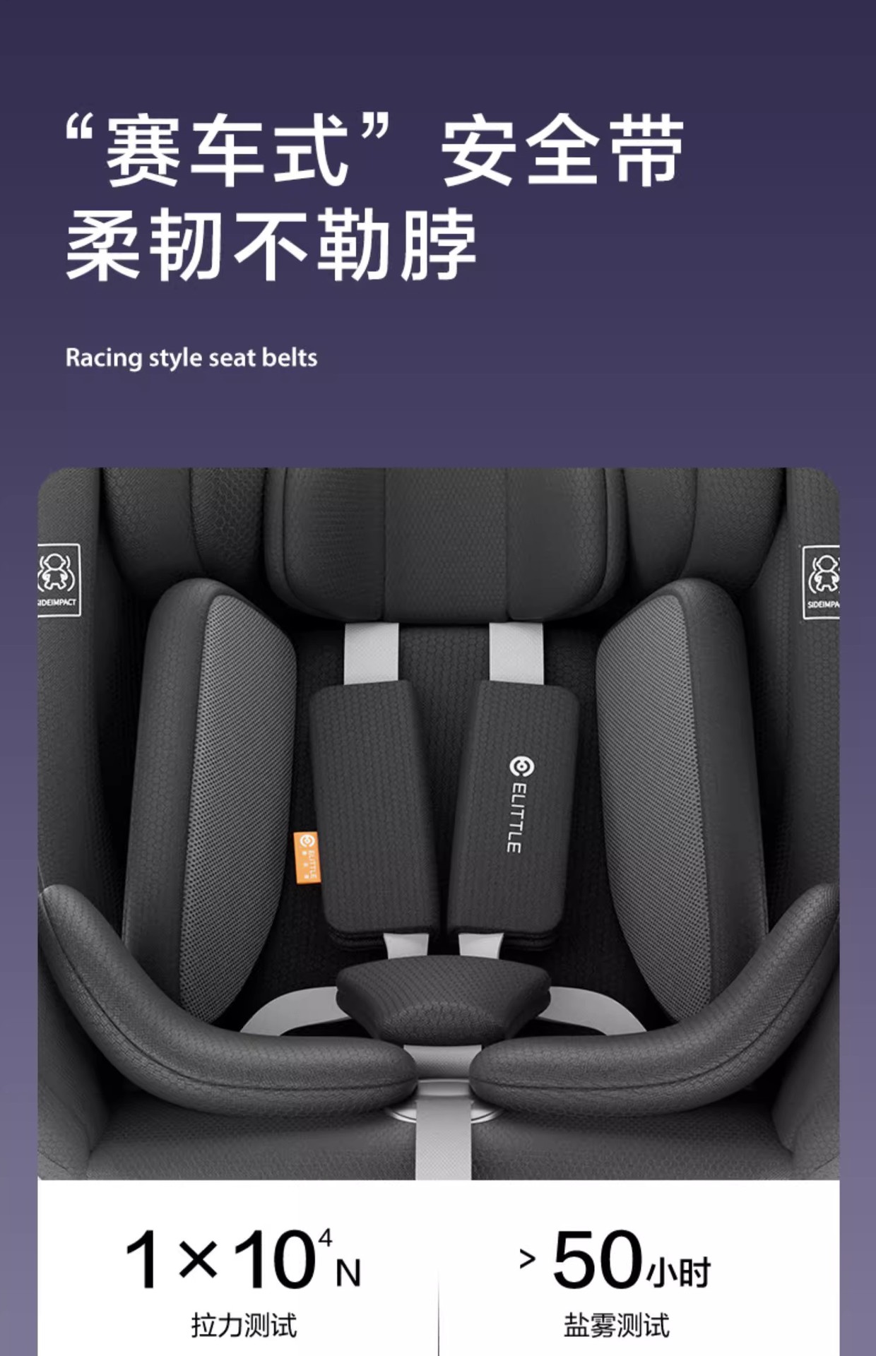 Yido child safety seat little knight car 0-12 years old car can sit and lie newborn safety seat