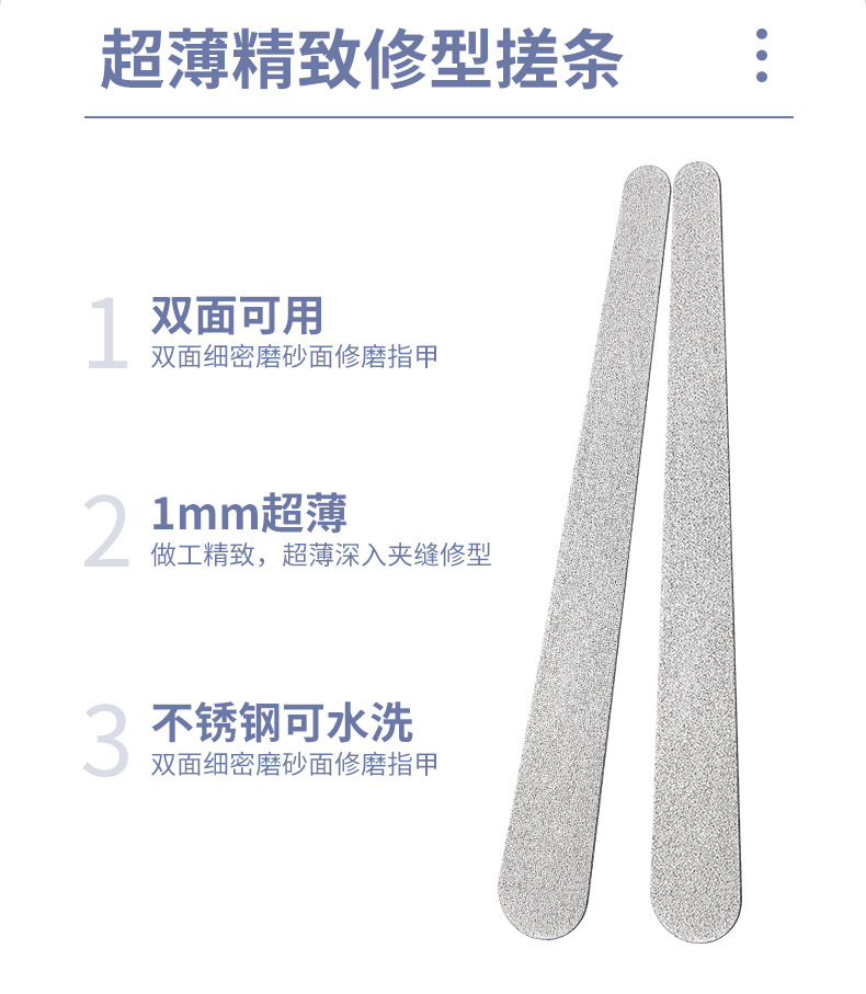 SKU001513详情-中文 (2).jpg