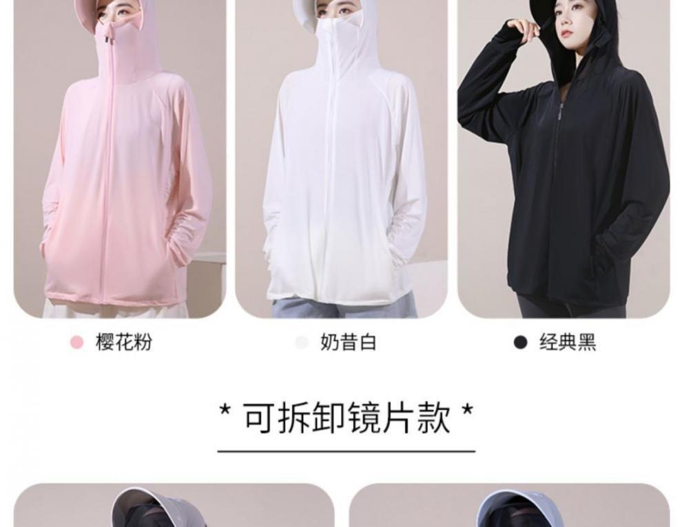 7ed98a0e-d4dd-4bfd-a065-7d10b0f78fb2.jpe