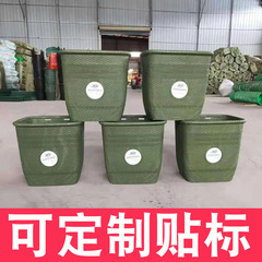竹模様のプラスチック製背かご、洗濯洗剤を買うと無料、家庭用屋外用ゴム製古材背かご、屋台用バスケット