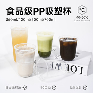 90�ڏ��̲豭��֭������ϱ�ʳƷ��PPU�����ܱ������ֱ�����ˮ��