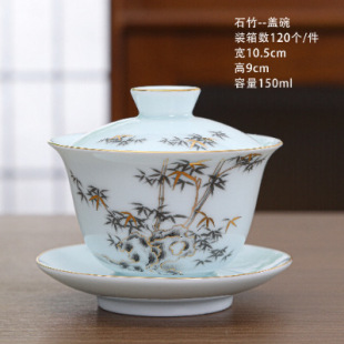 �մɲ豭��ʽ�����ô��ͺȲ�Ʒ���������ɽˮС�豭�^�V������