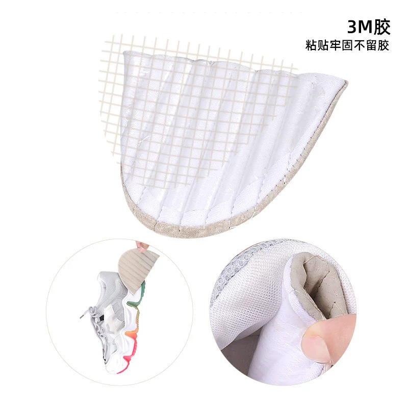 Sports shoes, breathable heel sticker, wear-resistant footwear, absorbs sweat and smell