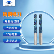 �S��ֱ�l�u�㊵�3XD5XD����u䓌��������ƽ��荔���CNC����