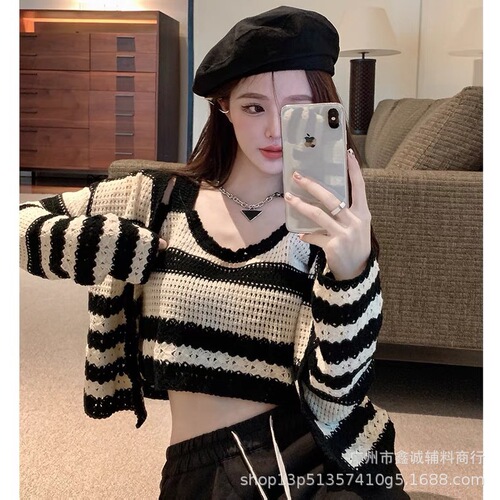 Women's Fashionable Striped Camisole Sweater Set with Lace and Contrast Color Knit Cardigan - Two Piece Outfit