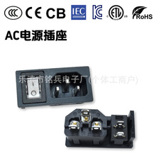 mACԴ C14Ʒ 10A 250V ACһ_PC