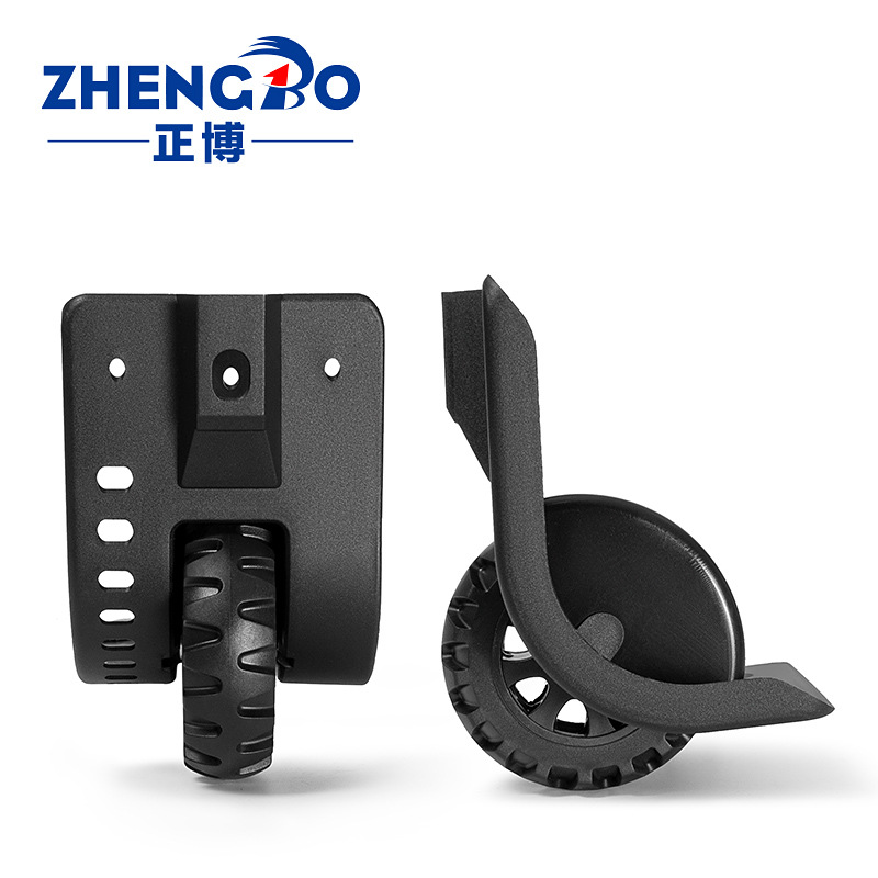 Luggage Silent Wheel Replacement Outdoor Audio Corner Wheel Tug Bag Accessories Plastic Universal Wheel Trolley Case Roller