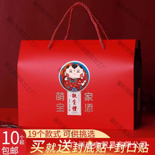 �����M�»ضY��ϲ�����b�պ���ϲ�ϲ�ǺЃ�ͯ�����ܚq���ֶYƷ��