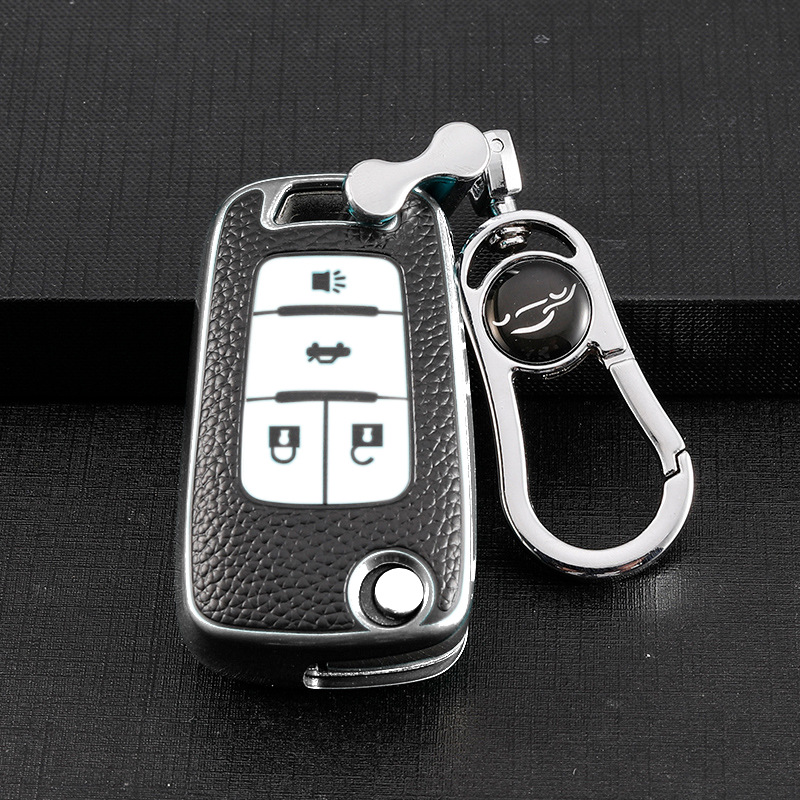 Chevrolet covoz mairui Bao Cruze chuangku Cruze vela Aveo coche clave caso hebilla Shell