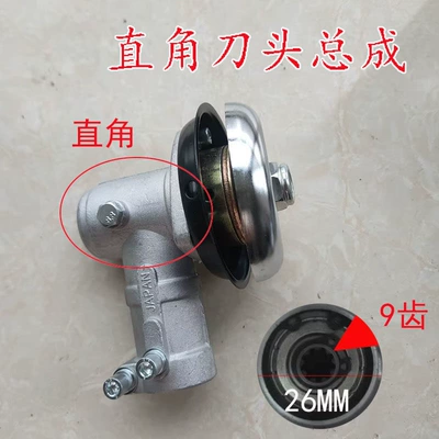 Trimmer Accessories, Gear Box Assembly, Otbiçən başlıqları - 269-tooth-right-angle-cutter-head