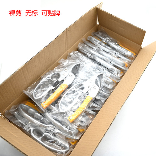 Jiujiumu segmented pulley shears, labor-saving fruit branch shears, garden pruning branch scissors SK5 thick branch shears, pruning shears
