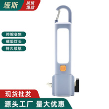 �๦�܎��ƴ��N���COB�ȟ����׃�����¶�I������ȫ�N���l