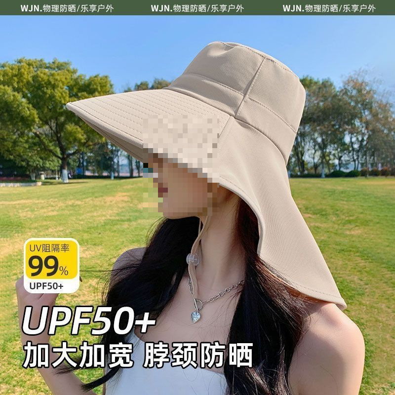 女性のための大きなつばの日よけ帽子 2025 新しい夏の抗 UV 日よけ帽子首保護漁師の帽子日よけ帽子|undefined
