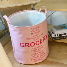 ���ñ��W��ˇ�����ռ{Ͱ�·��K�»@�K�ºt�������������ʳ�ռ{��